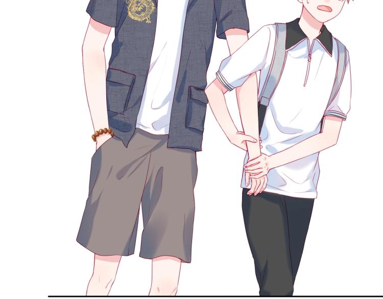 拯救我的高一八班 - 第22話 一湊近就緊張(1/2) - 1