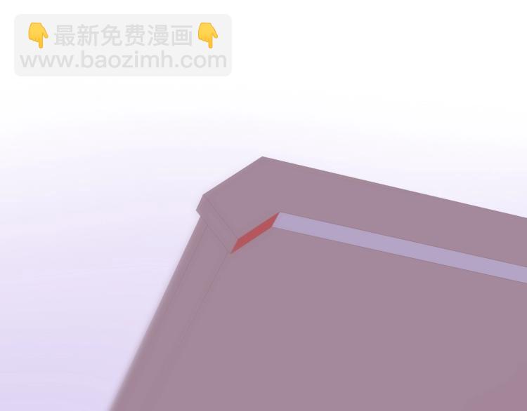 拯救我的高一八班 - 第24話 夜路一起走(2/2) - 6