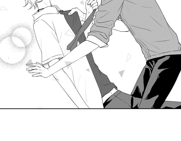 拯救我的高一八班 - 第26話 漫展之旅(2/2) - 2