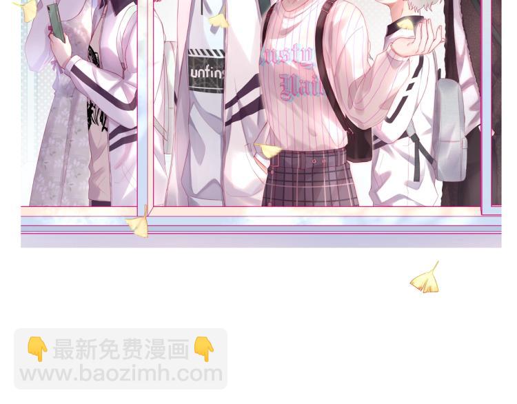 拯救我的高一八班 - 第28話 謝謝你喜歡我(1/2) - 2