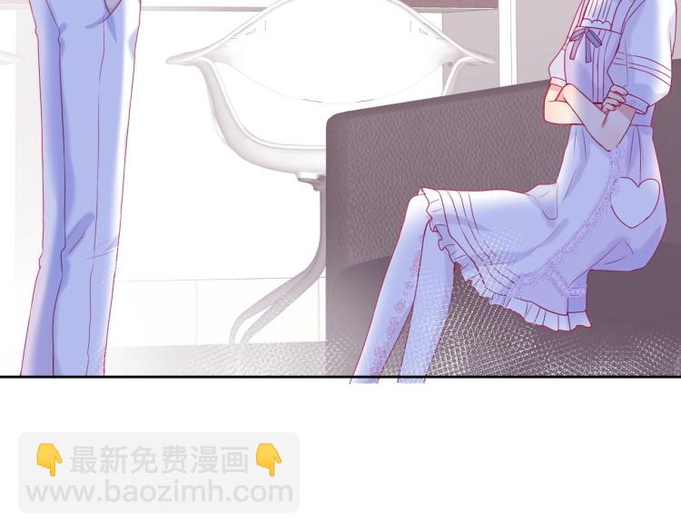 拯救我的高一八班 - 第28話 謝謝你喜歡我(1/2) - 8