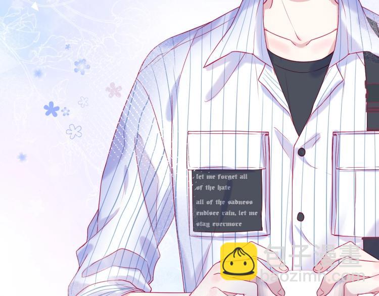 拯救我的高一八班 - 第28話 謝謝你喜歡我(2/2) - 2