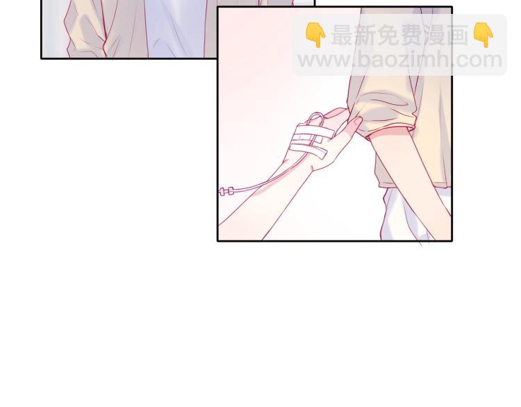 拯救我的高一八班 - 第30話 幸福的，不幸福的(2/2) - 1