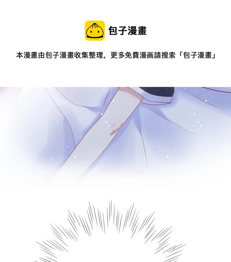 拯救我的高一八班 - 第30話 幸福的，不幸福的(2/2) - 1