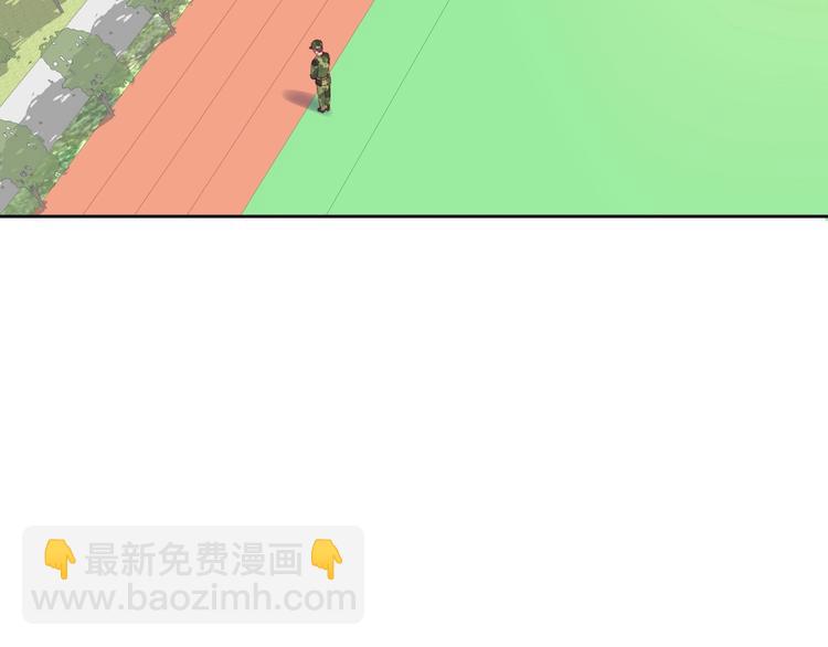 拯救我的高一八班 - 第4話 軍訓，你是刺兒頭？(2/2) - 6