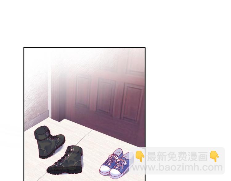 拯救我的高一八班 - 第32話 溫柔的心(2/2) - 1