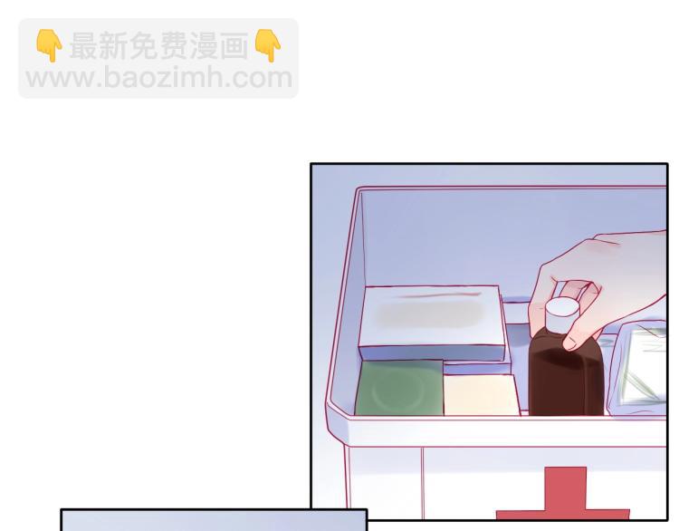 拯救我的高一八班 - 第32話 溫柔的心(2/2) - 5