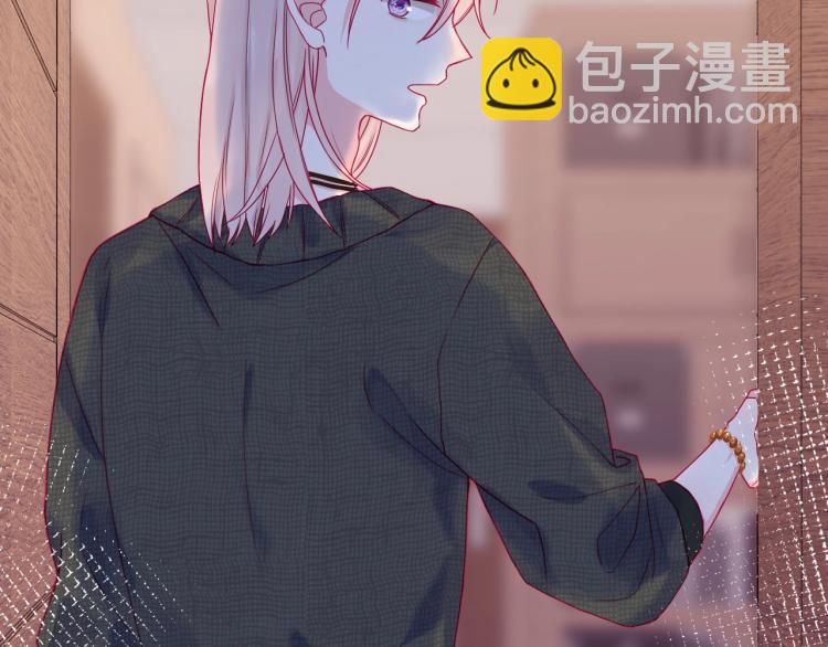 拯救我的高一八班 - 第32話 溫柔的心(2/2) - 2