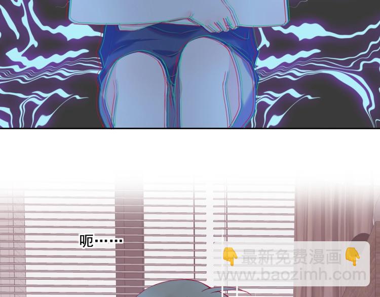 拯救我的高一八班 - 第34話 逃離(2/2) - 2