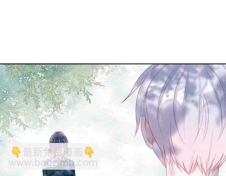 拯救我的高一八班 - 第6話 我們是同類？(2/2) - 6