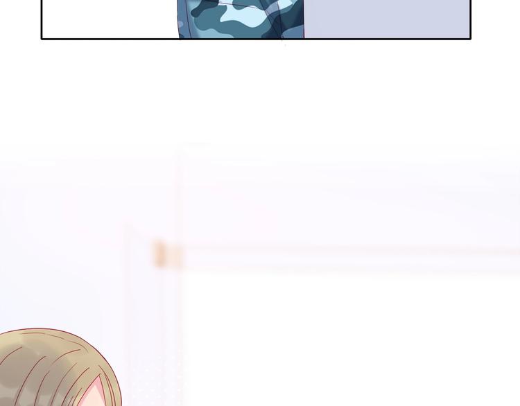 拯救我的高一八班 - 第6話 我們是同類？(2/2) - 2