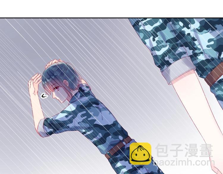 拯救我的高一八班 - 第8話 和你，一場大雨(2/3) - 6