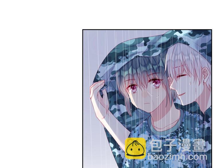 拯救我的高一八班 - 第8話 和你，一場大雨(2/3) - 8