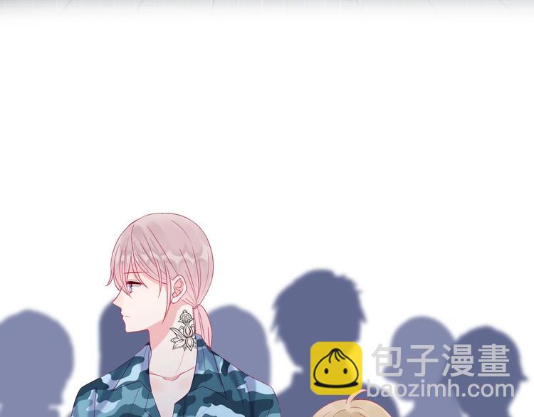 拯救我的高一八班 - 第8話 和你，一場大雨(2/3) - 3