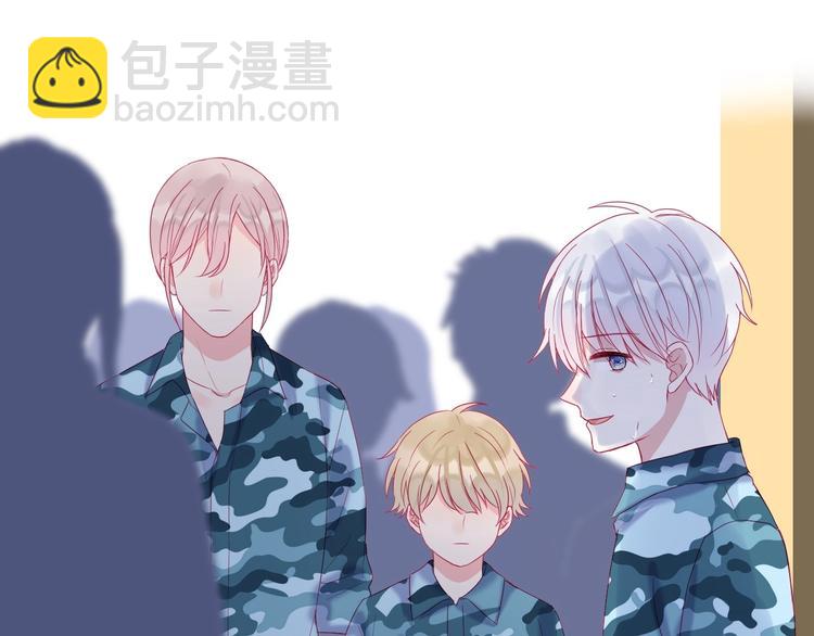 拯救我的高一八班 - 第8話 和你，一場大雨(2/3) - 2