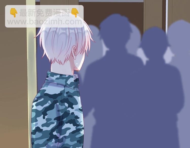 拯救我的高一八班 - 第8話 和你，一場大雨(2/3) - 4