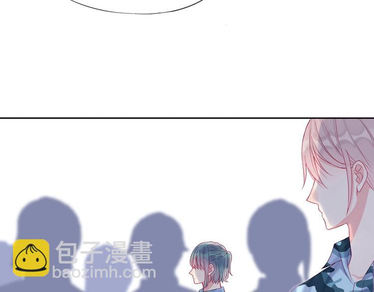 拯救我的高一八班 - 第8話 和你，一場大雨(2/3) - 7