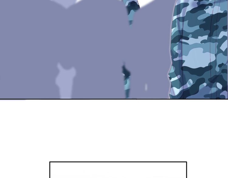 拯救我的高一八班 - 第8話 和你，一場大雨(2/3) - 8