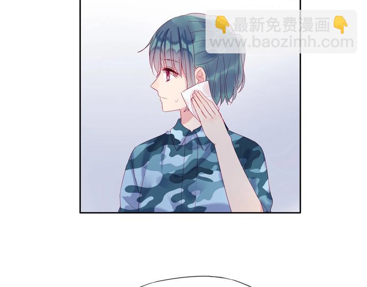 拯救我的高一八班 - 第8話 和你，一場大雨(2/3) - 1