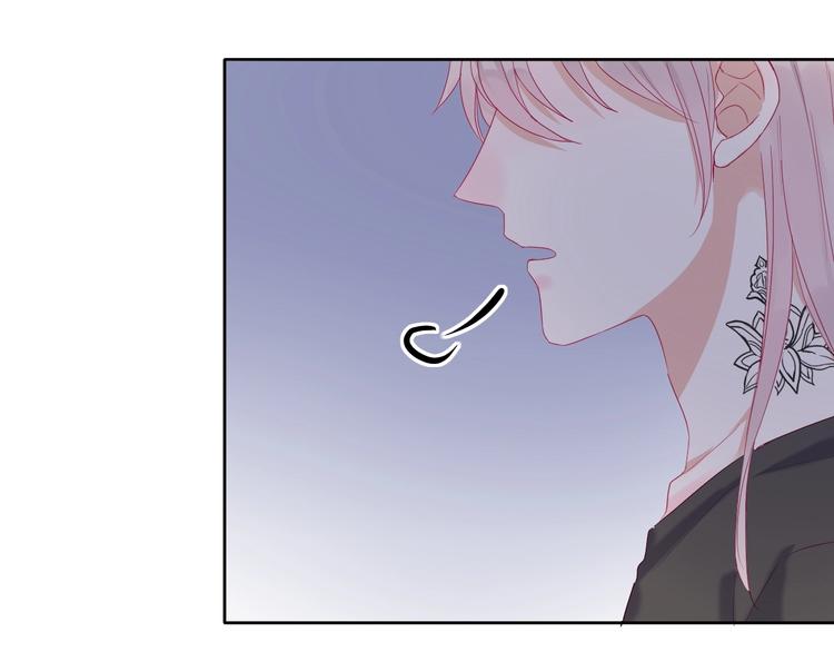 拯救我的高一八班 - 第10話 膽小鬼(2/2) - 5