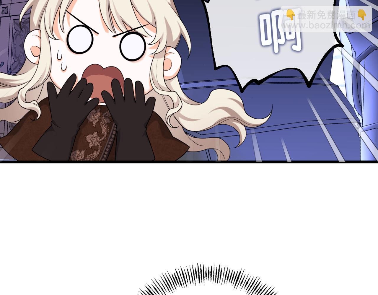 第十话  艾比、维恩与神秘信件(1/4)-第12话