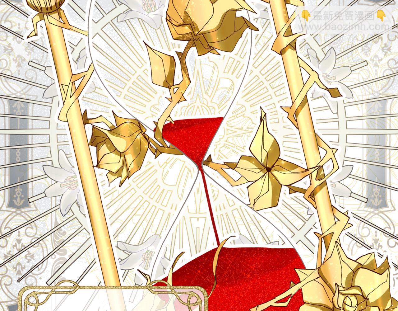 第十话  艾比、维恩与神秘信件(1/4)-第12话