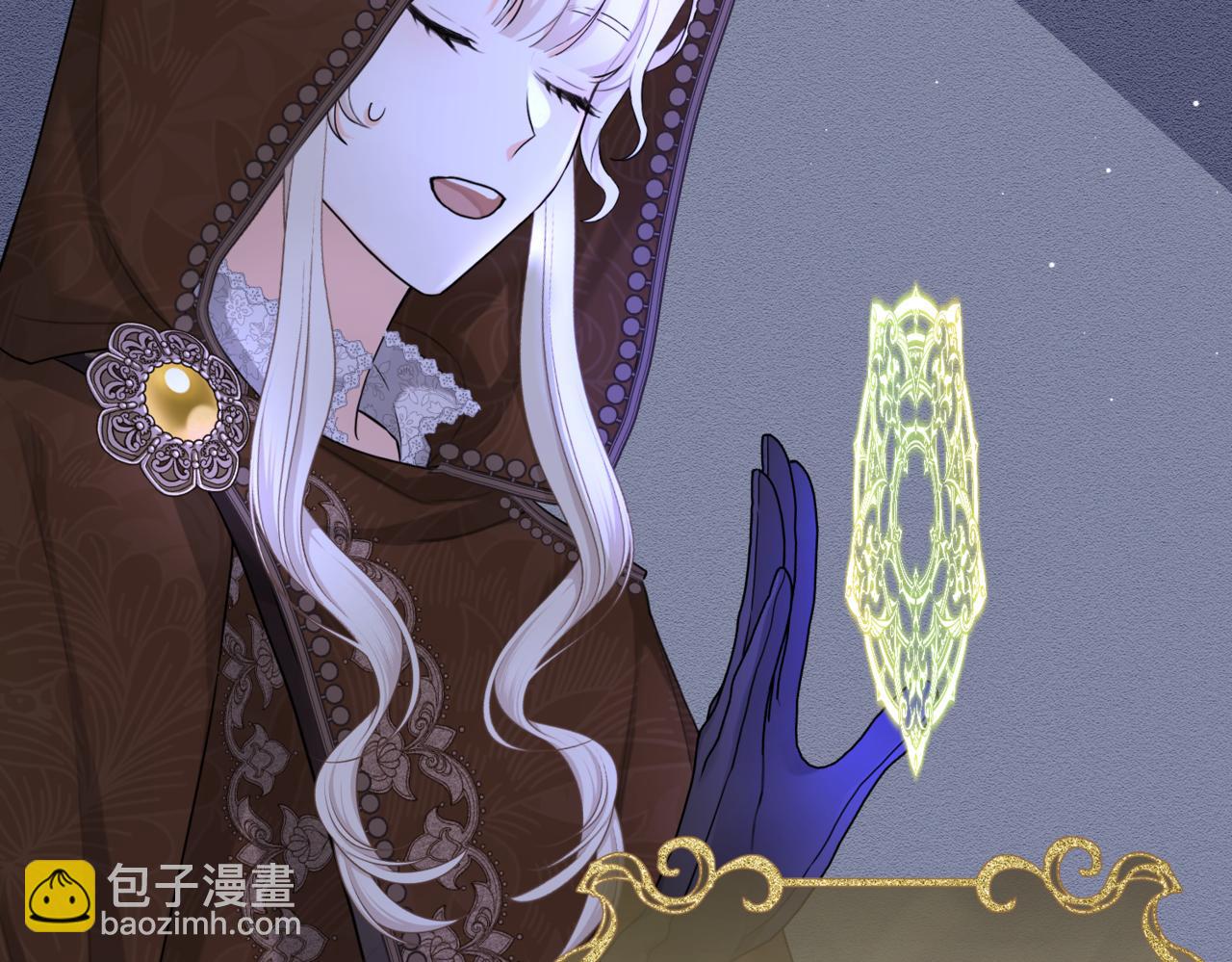 第十话  艾比、维恩与神秘信件(1/4)-第12话