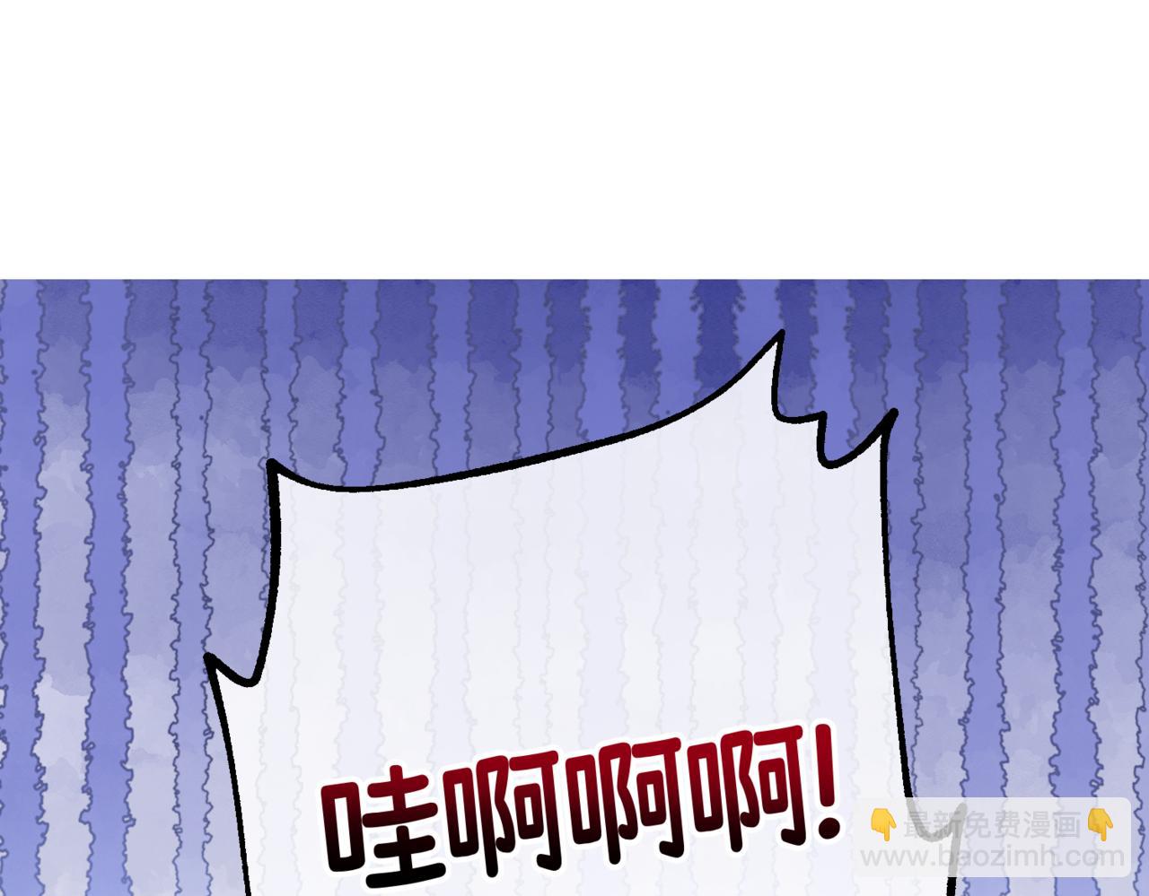 第十话  艾比、维恩与神秘信件(1/4)-第12话