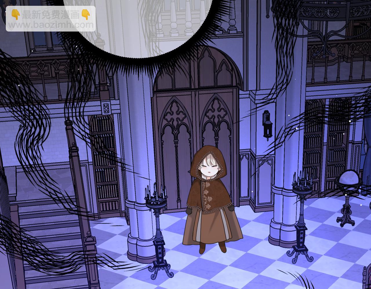 第十话  艾比、维恩与神秘信件(1/4)-第12话