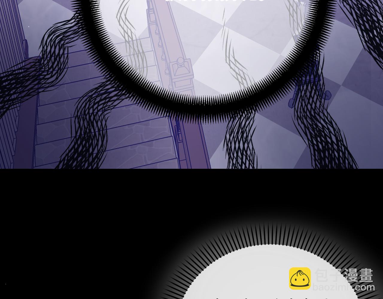 第十话  艾比、维恩与神秘信件(1/4)-第12话