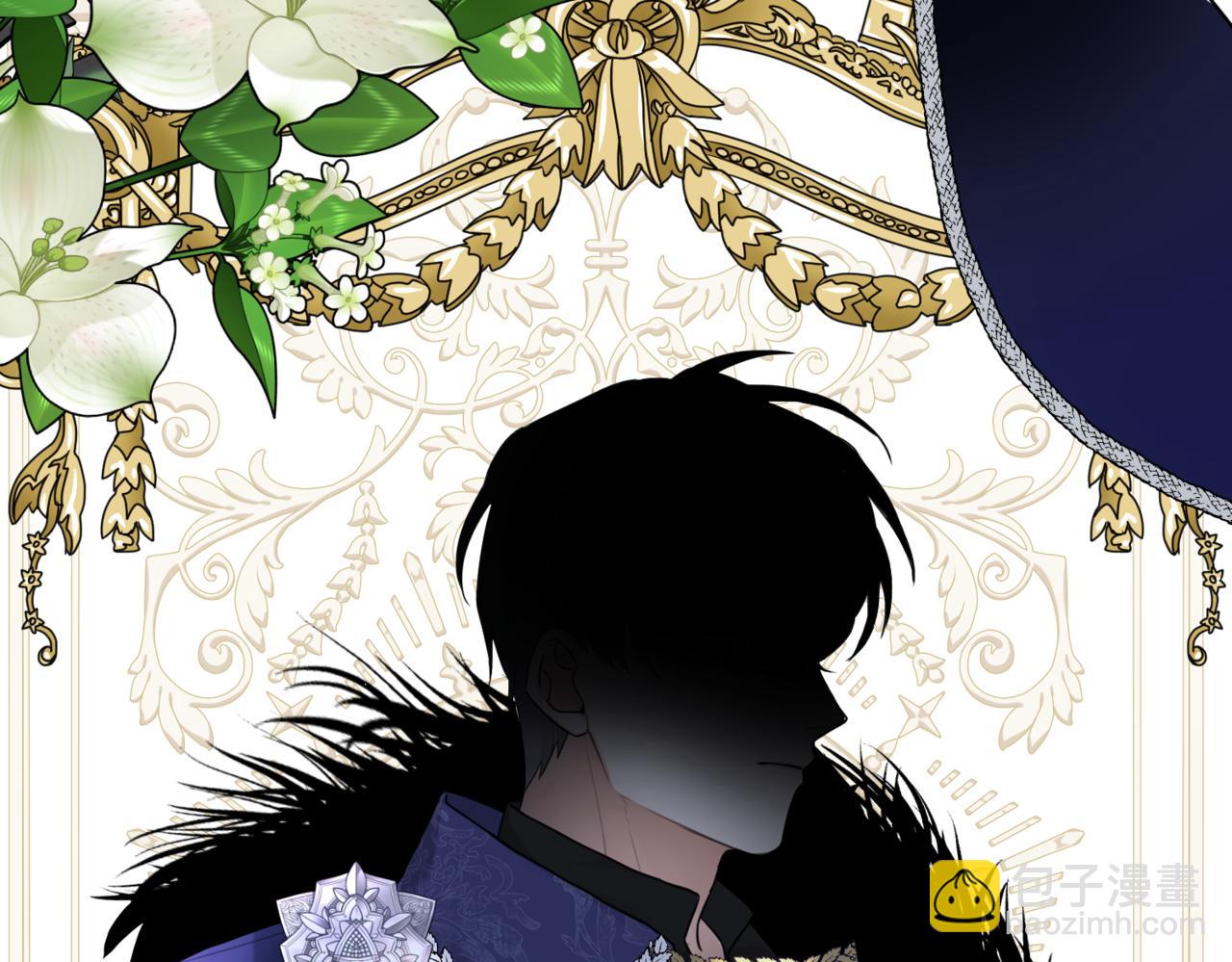 第十话  艾比、维恩与神秘信件(1/4)-第12话