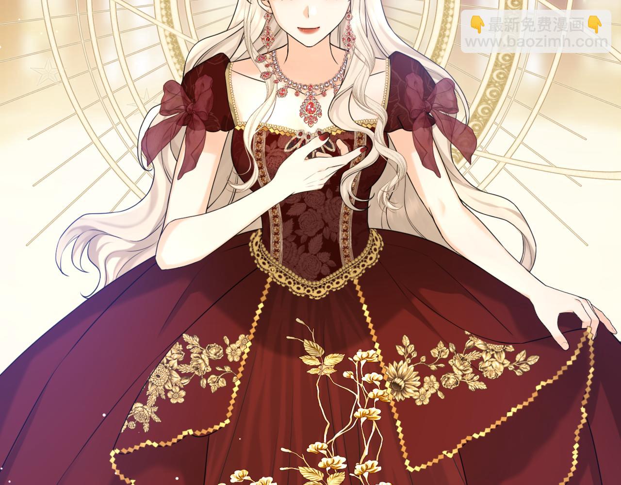 第12话  当玫瑰花纷飞落下(1/4)-第14话