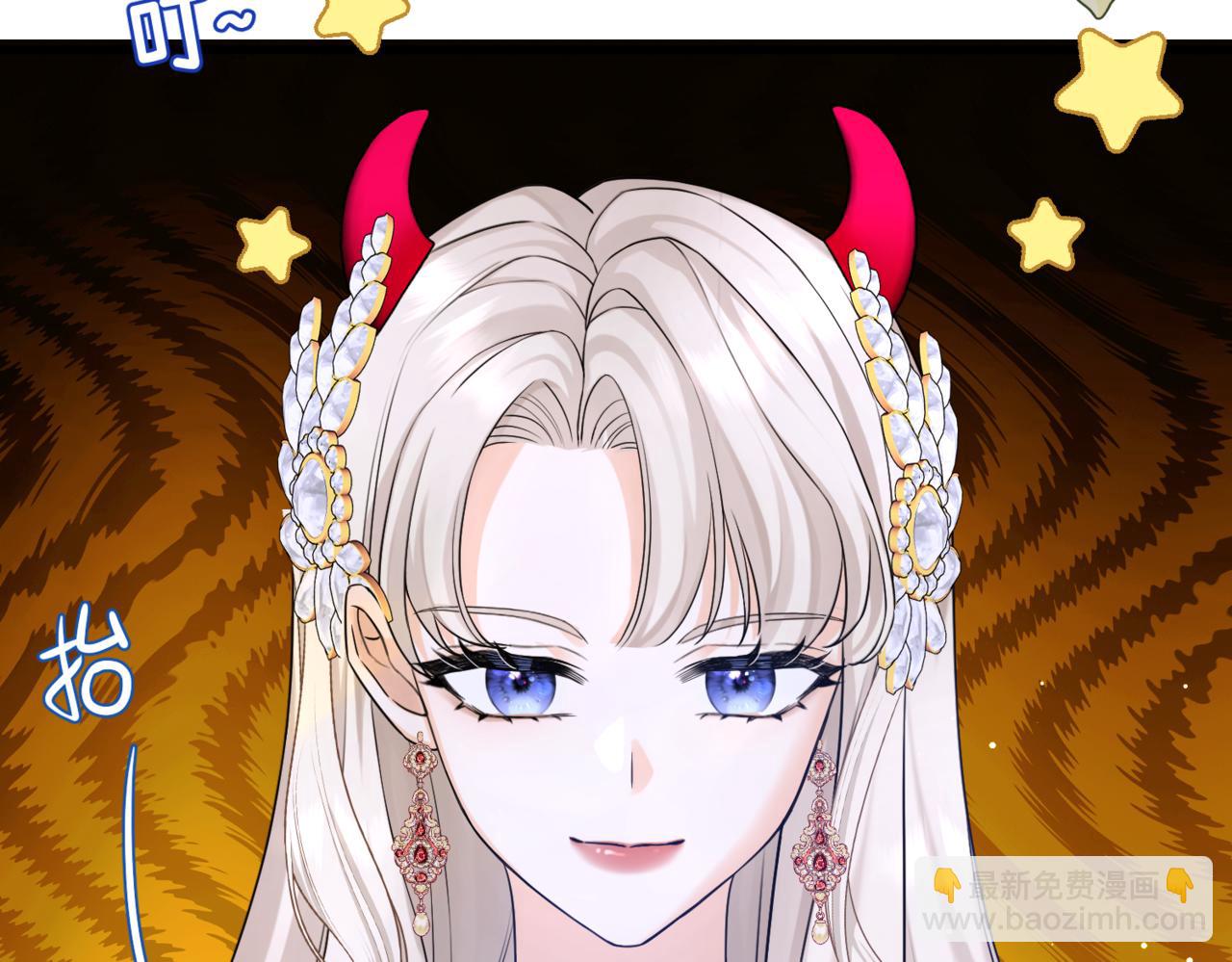 第12话  当玫瑰花纷飞落下(1/4)-第14话