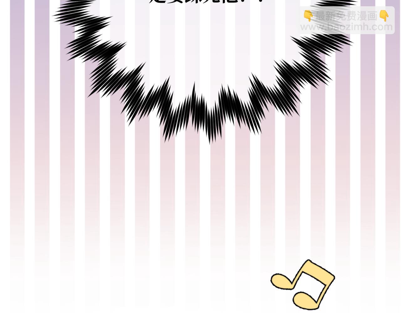 第12话  当玫瑰花纷飞落下(1/4)-第14话