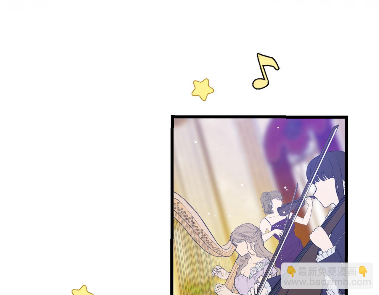 第12话  当玫瑰花纷飞落下(1/4)-第14话