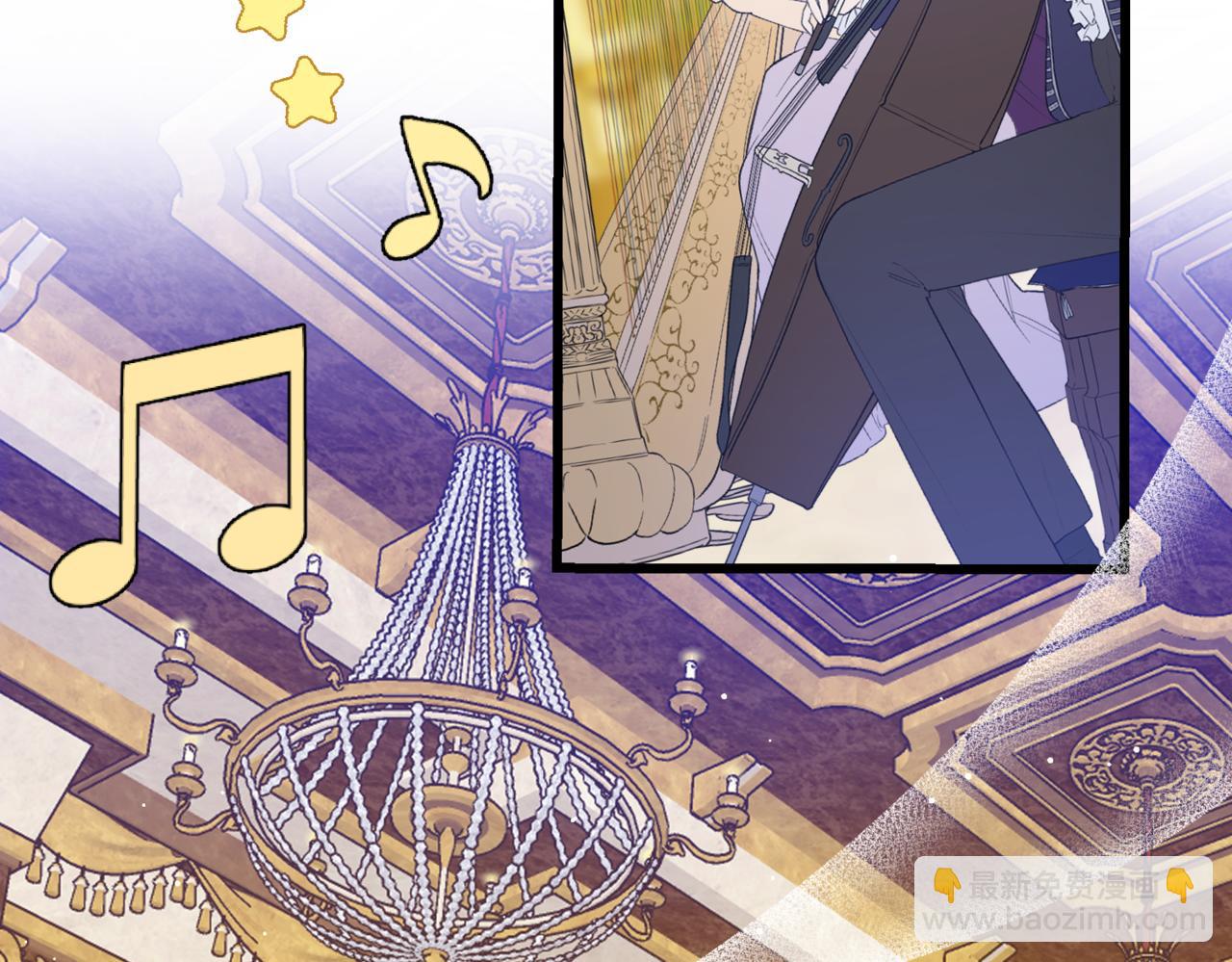 第12话  当玫瑰花纷飞落下(1/4)-第14话