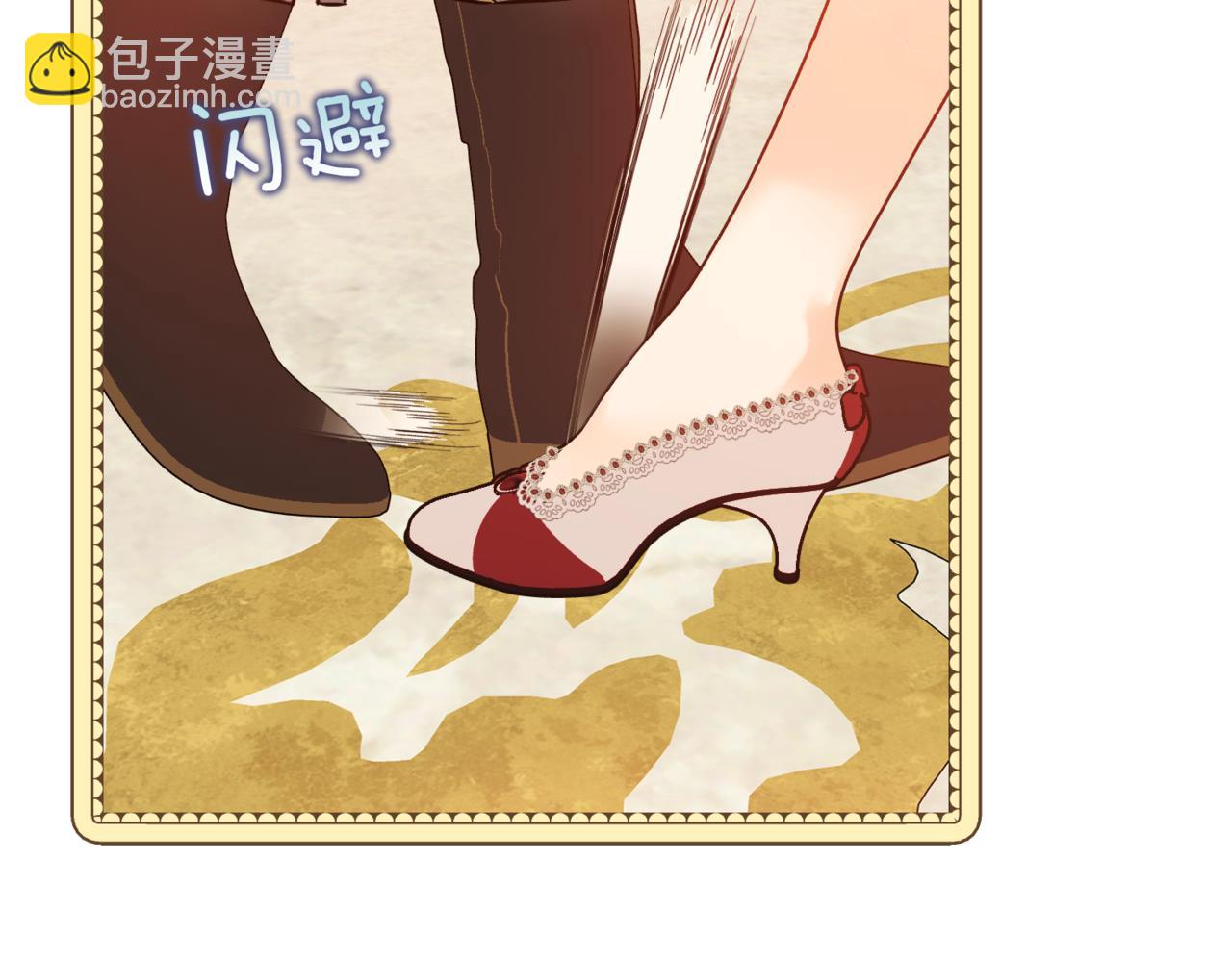 第12话  当玫瑰花纷飞落下(1/4)-第14话