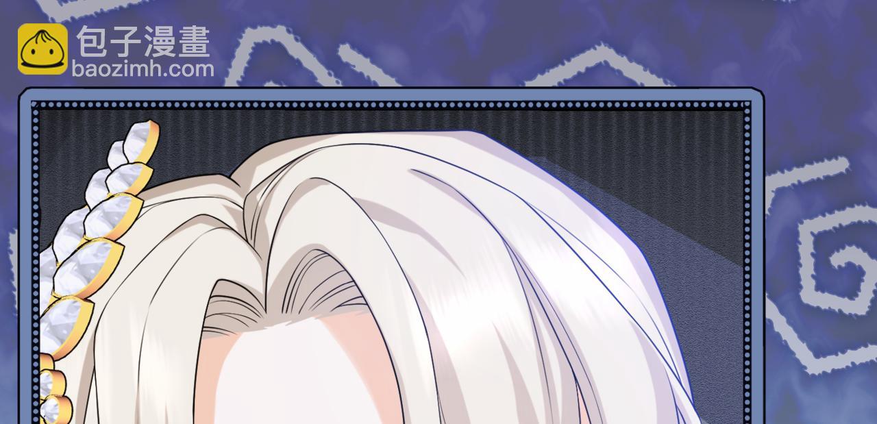 第12话  当玫瑰花纷飞落下(1/4)-第14话