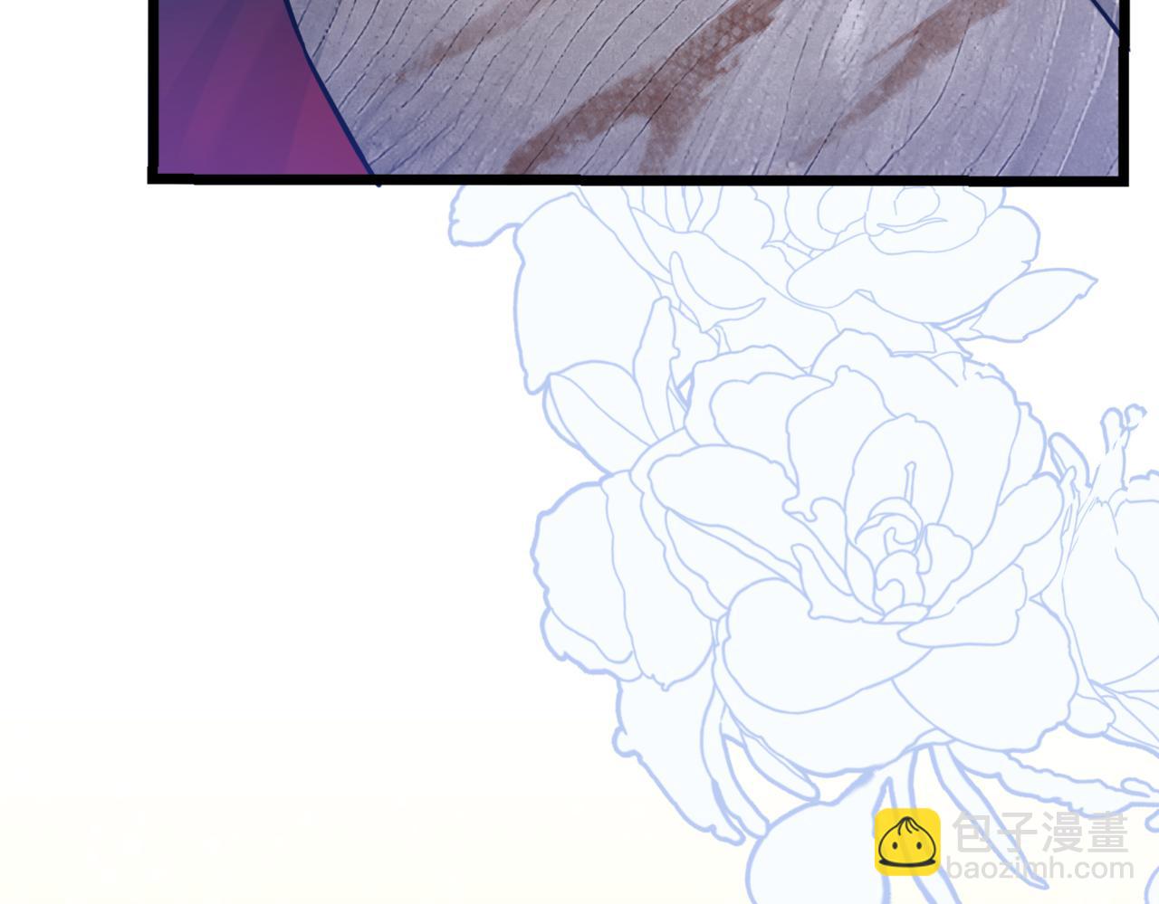 第12话  当玫瑰花纷飞落下(1/4)-第14话