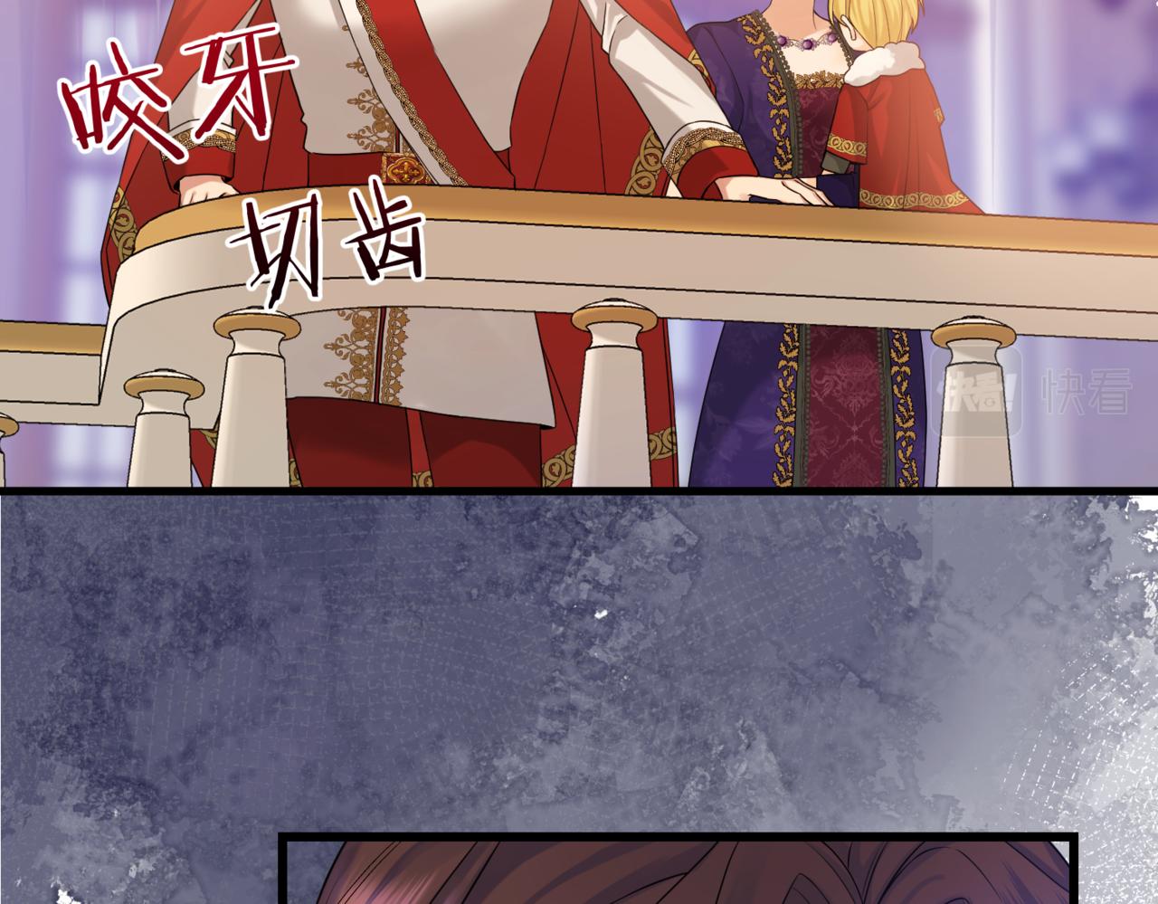 第12话  当玫瑰花纷飞落下(1/4)-第14话