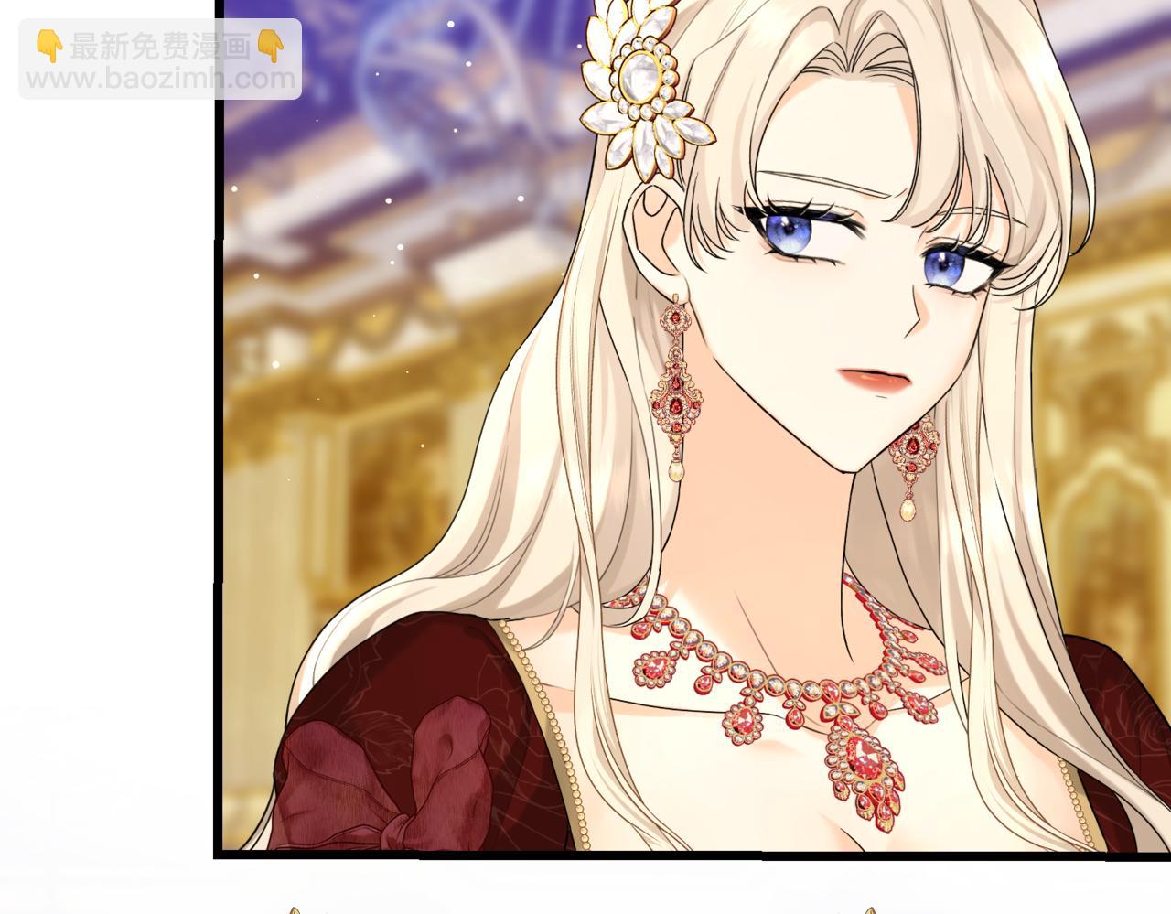 第12话  当玫瑰花纷飞落下(1/4)-第14话