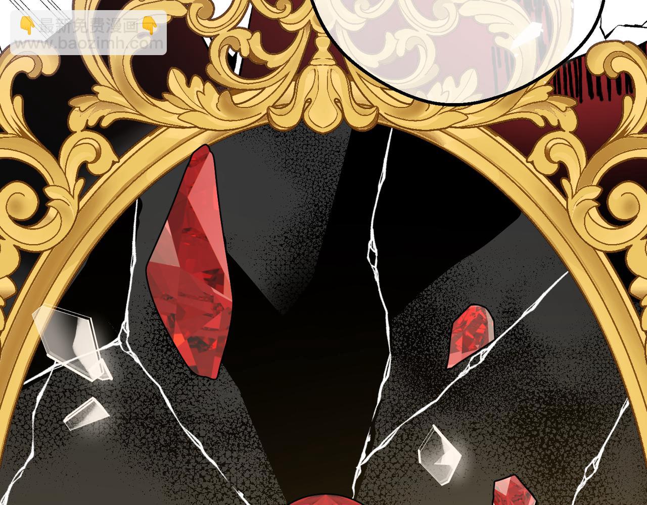 第14话  情报、传闻、信件(1/4)-第16话