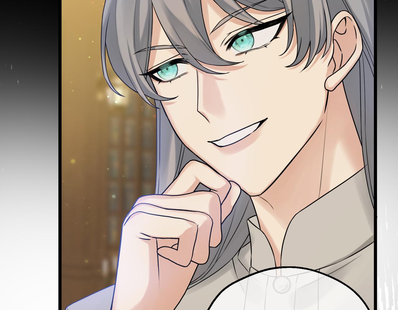 第14话  情报、传闻、信件(1/4)-第16话