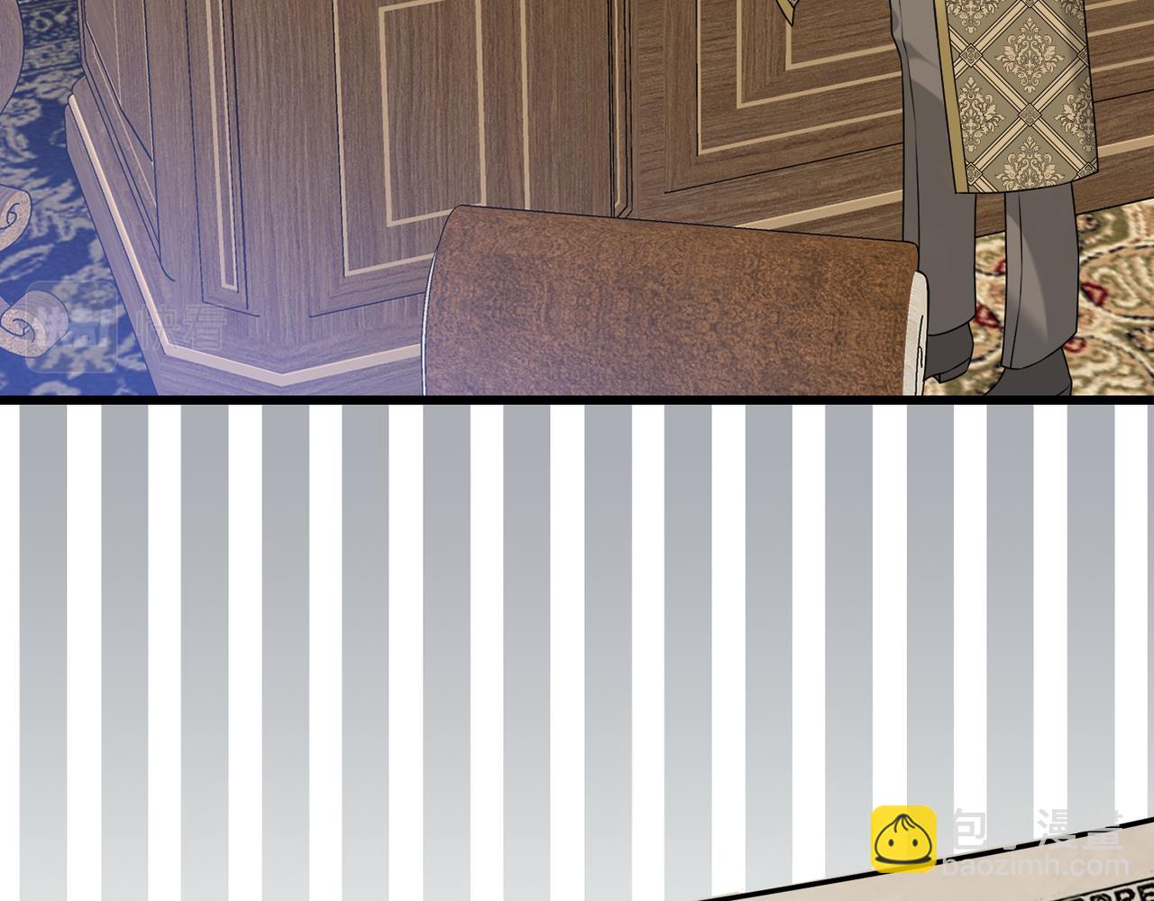 第14话  情报、传闻、信件(1/4)-第16话