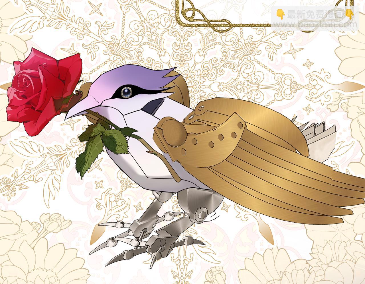 第14话  情报、传闻、信件(1/4)-第16话