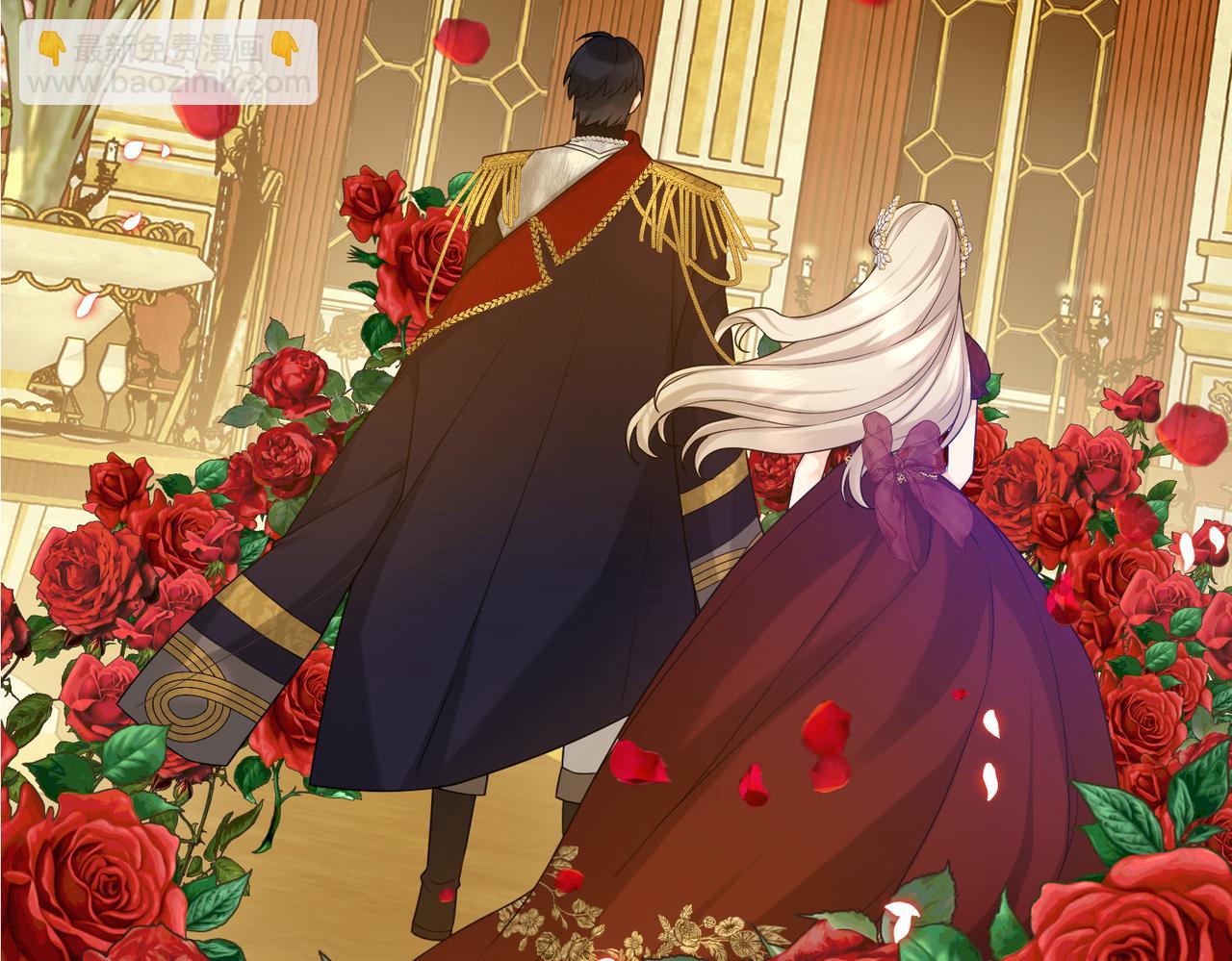 第14话  情报、传闻、信件(1/4)-第16话