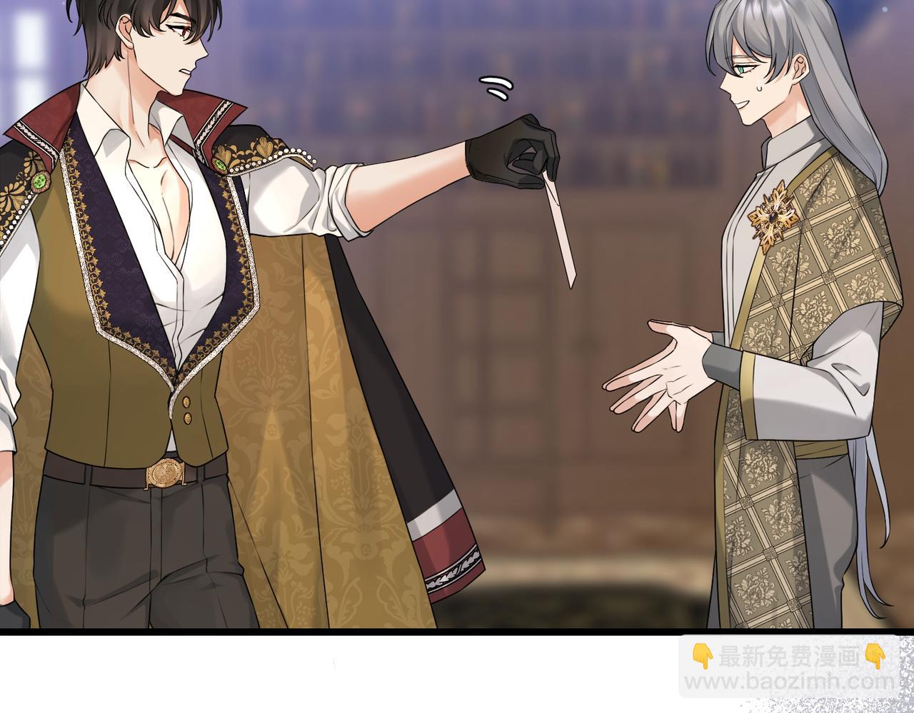 第14话  情报、传闻、信件(1/4)-第16话