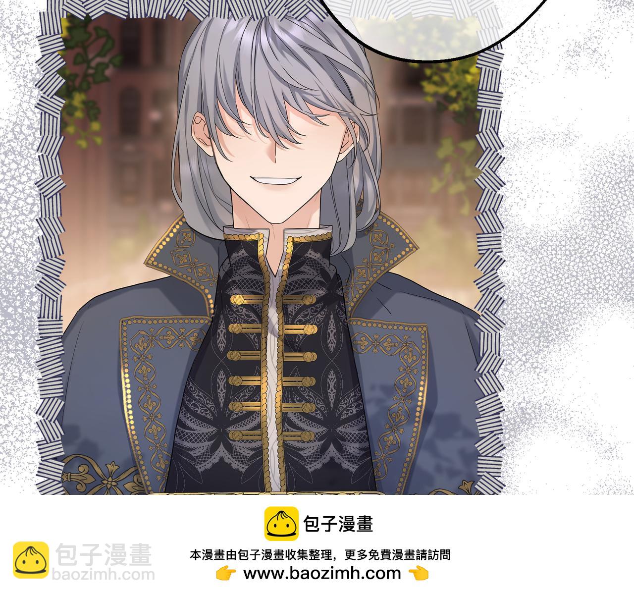 第14话  情报、传闻、信件(1/4)-第16话