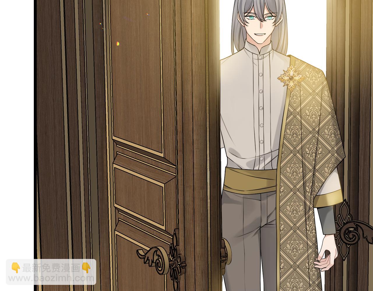 第14话  情报、传闻、信件(1/4)-第16话