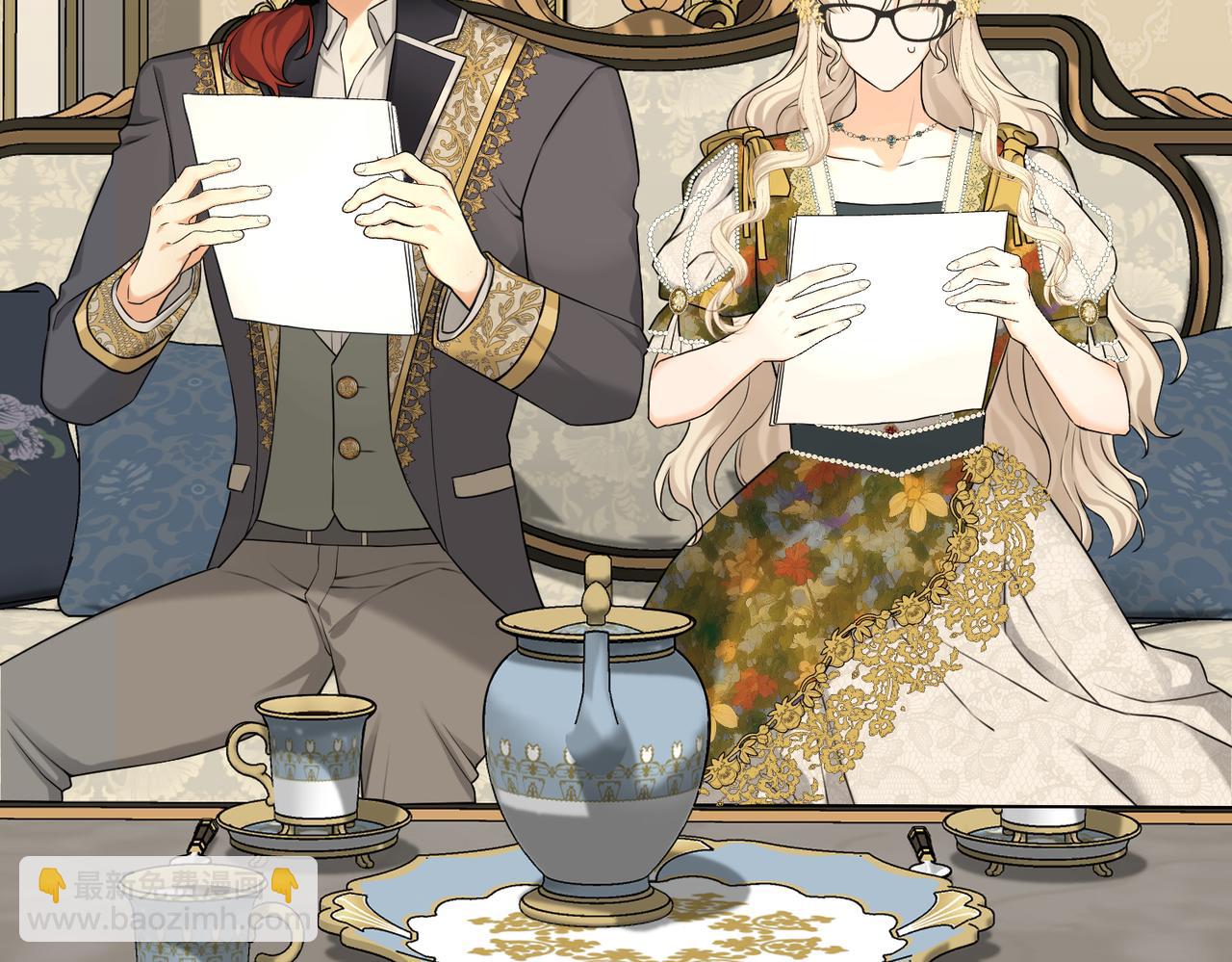 第16话  面试式相亲(1/3)-第18话